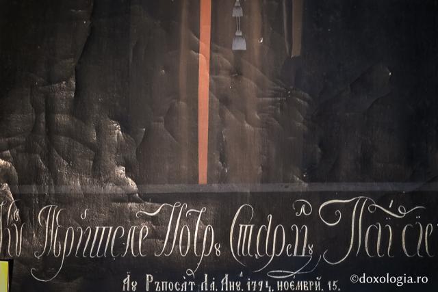 Sfântul Paisie de la Neamț (foto: Oana Nechifor) (Foto) Crâmpeie din viața culturală a Mănăstirii Neamț