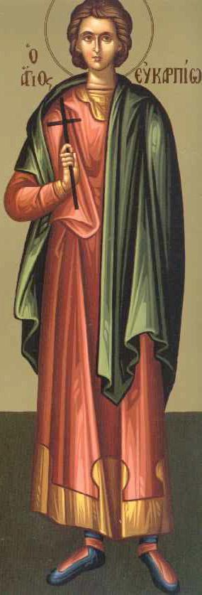 Sfântul Mucenic Evcarpion