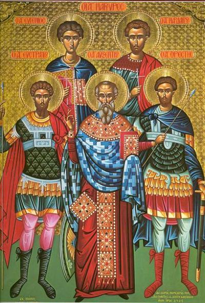 Sfinții Mari Mucenici Eustratie, Auxentie, Evghenie, Mardarie și Orest Icoană sec. XX, Grecia - Colecția Sinaxar la Sfinții zilei (icoanele litografiate se găsesc la Catedrala Mitropolitană din Iași) Sfântul Mare Mucenic Eustratie