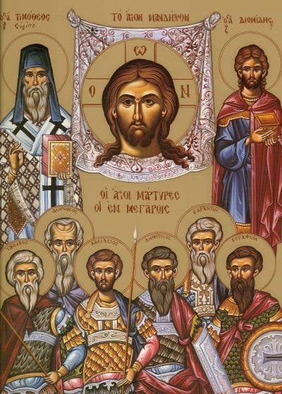 Sfânta Mahramă a Domnului Icoană sec. XX, Grecia - Colecția Sinaxar la Sfinții zilei (icoanele litografiate se găsesc la Catedrala Mitropolitană din Iași) Aducerea Sfintei Mahrame a Domnului din Edesa la Constantinopol