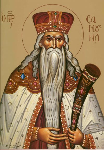 Sfântul Prooroc Samuel Icoană sec. XX, Grecia - Colecția Sinaxar la Sfinții zilei (icoanele litografiate se găsesc la Catedrala Mitropolitană din Iași) Sfântul Proroc Samuel