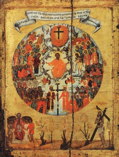Icoana Tuturor Sfinților - Mănăstirea Pantocrator (Muntele Athos), zugrav Amvrosios Emboros, anul 1600 Duminica întâi după Rusalii (a Tuturor Sfinților)