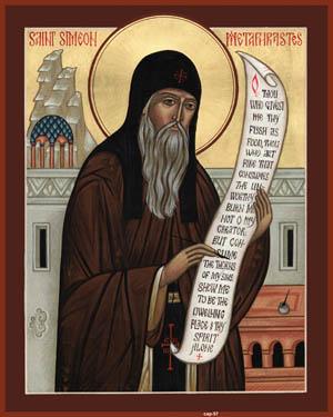 Sfântul Simeon Metafrast Sfântul Simeon Metafrast