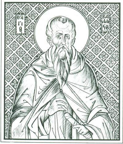 Sfântul Calist Angelicoudes Sfântul Calist Angelicoudes