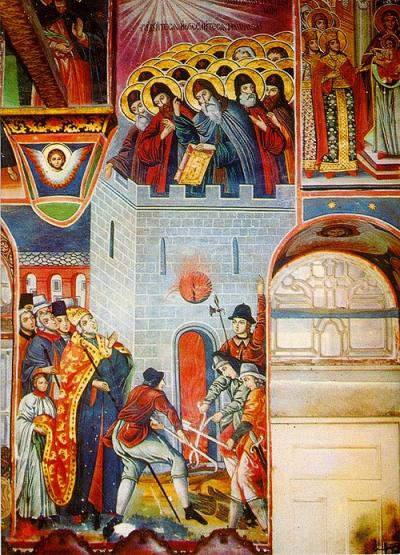 Sfinţii 26 de cuvioşi mucenici de la Zografu