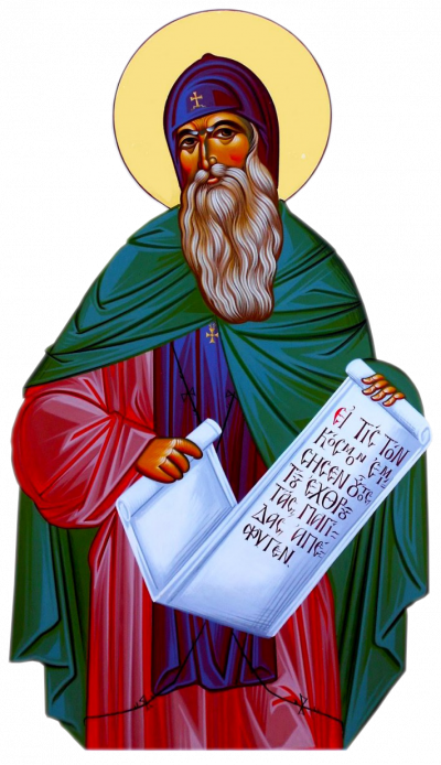 Sfântul Cuvios David din Evia