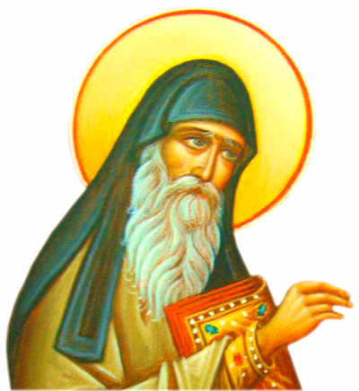 Sfântul Cuvios Arsenie Capadocianul
