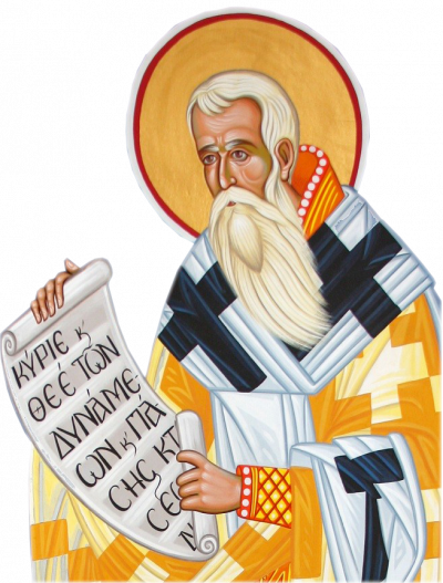 Sfântul Sfințit Mucenic Ciprian