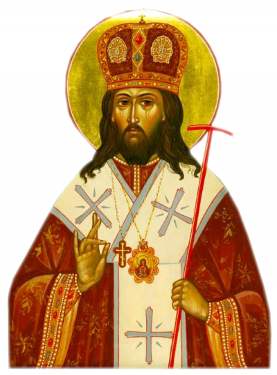 Sfântul Ierarh Dimitrie, Mitropolitul Rostovului