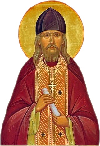 Sfântul Nectarie de la Optina