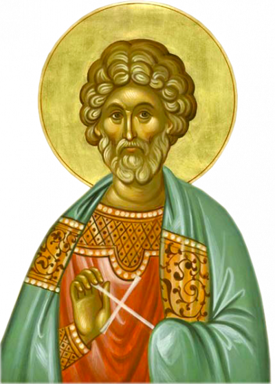 Sfântul Mare Mucenic Mina