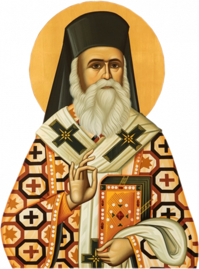 Sfântul Ierarh Nectarie Taumaturgul de la Eghina