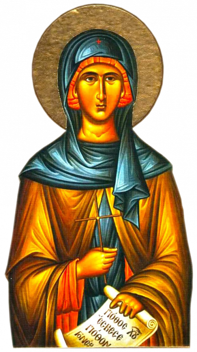 Sfânta Teodora din Vasta