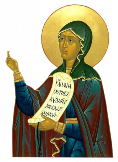 Sfânta Iuliana din Lazarevo