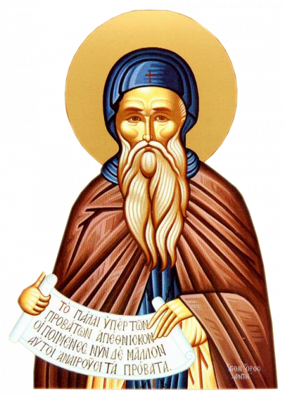 Sfântul Cuvios Isidor Pelusiotul