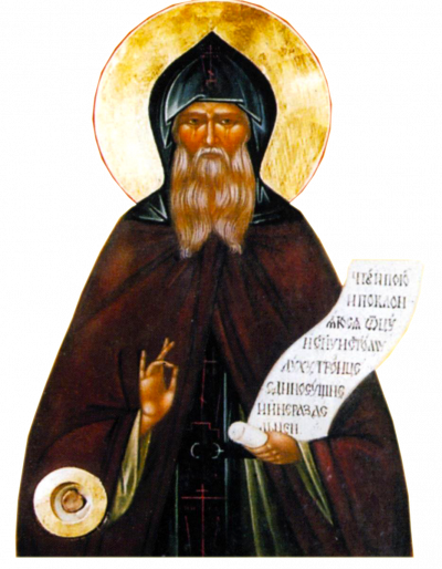 Sfântul Lavrentie de Cernigov