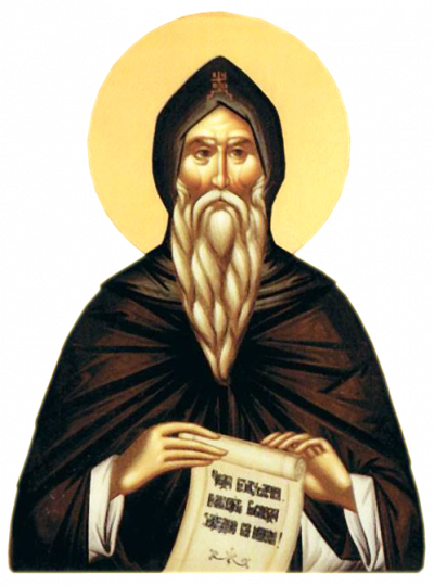 Sfântul Simeon Izvorâtorul de Mir