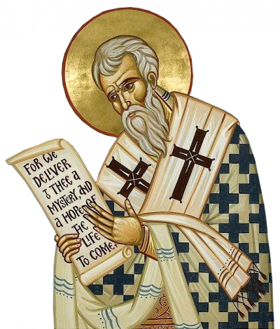 Sfântul Ierarh Chiril, Arhiepiscopul Ierusalimului