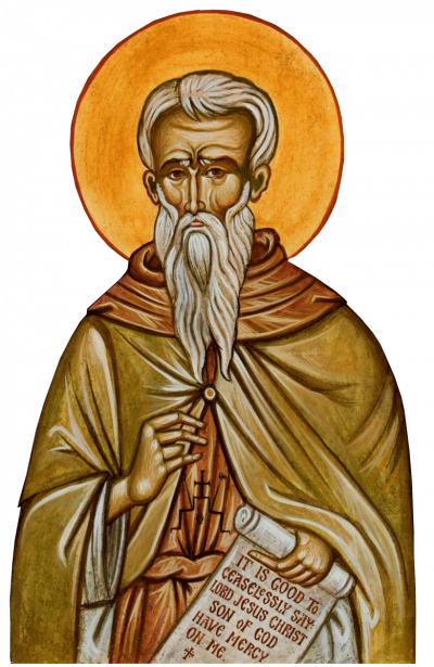 Sfântul Cuvios Grigorie Sinaitul