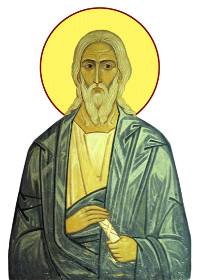 Sfântul Proroc Maleahi