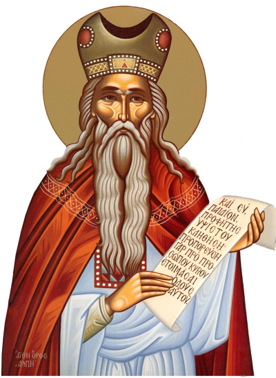 Sfântul Proroc Zaharia
