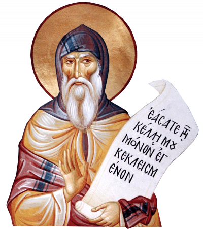 Sfântul Cuvios Simeon Noul Teolog