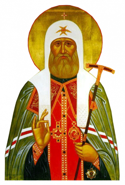 Sfântul Ierarh Tihon, Patriarhul Moscovei și al Întregii Rusii