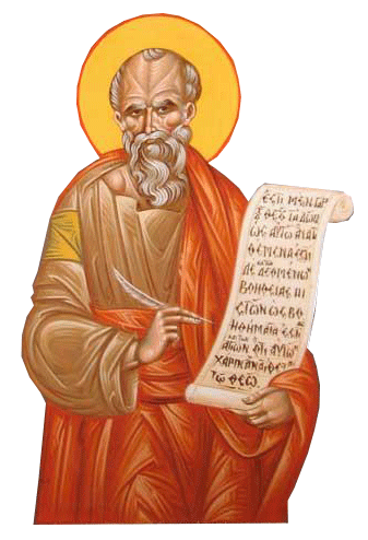 Sfântul Nicolae Cabasila