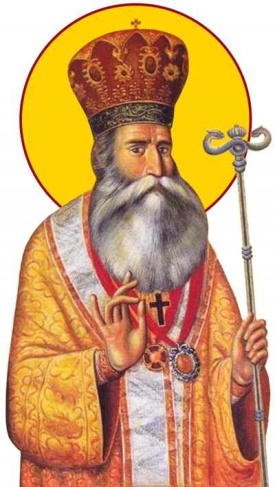 Sfântul Ierarh Grigorie Dascălul, Mitropolitul Țării Românești