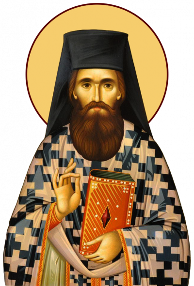 Sfântul Cuvios Ioan Iacob de la Neamț