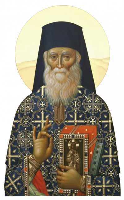 Sfântul Cuvios Mărturisitor Sofian de la Antim