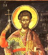 Sfântul Mucenic Elpidifor