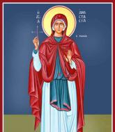 Sfânta Mare Muceniță Anastasia Romana