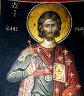 Sfântul Mucenic Valerian Sfântul Mucenic Valerian