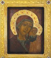 Cinstirea Sfintei Icoane a Maicii Domnului „Siriaca” de la Mănăstirea Ghighiu