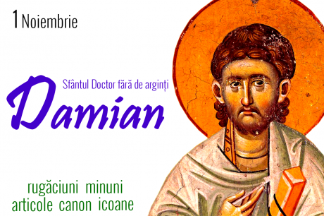 Sfântul Doctor fără de arginți Damian din Asia Sfântul Doctor fără de arginți Damian din Asia