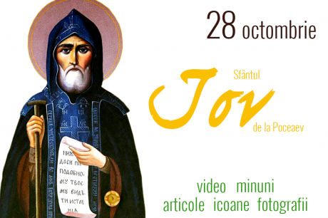 Sfantul Cuvios Iov de la Poceaev Sfantul Cuvios Iov de la Poceaev