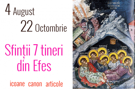 Sfinții 7 tineri din Efes Sfinții 7 tineri din Efes