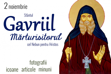 Sfântul Gavriil Mărturisitorul, cel Nebun pentru Hristos Sfântul Gavriil Mărturisitorul, cel Nebun pentru Hristos