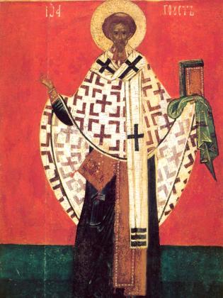 Sfântul Ierarh Ioan Gură de Aur, Arhiepiscopul Constantinopolului