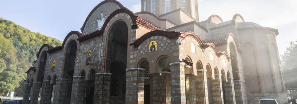 Mănăstirea Panaghia Soumela - Grecia