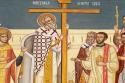 Înălţarea Sfintei Cruci – Comentarii patristice