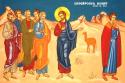 Predică la Duminica a XXX-a după Rusalii - Dregătorul Bogat - Păzirea poruncilor (Pr. Ilie Cleopa)