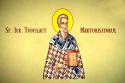 Sfântul Ierarh Teofilact Mărturisitorul