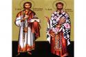 Sfinții Mucenici Marcu, episcopul Aretuselor, și Chiril, diaconul