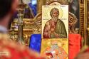 Sfântul Andrei, Apostolul nostru, al românilor 