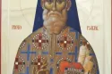 Viața Sfântului Cuvios Macarie Protopsaltul