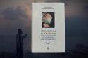 Volumul „Mistagogia rugăciunii în viața și învățătura lui Gheronda Iosif Vatopedinul”, publicat la Editura Sfintei Mari Mănăstiri Vatoped Volumul „Mistagogia rugăciunii în viața și învățătura lui Gheronda Iosif Vatopedinul”, publicat la Editura Sfintei Mari Mănăstiri Vatoped