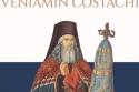 Revista „Întru lumina lui Veniamin Costachi”, performanță națională Revista „Întru lumina lui Veniamin Costachi”, performanță națională