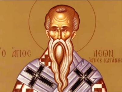 Sfântul Ierarh Leon, Episcopul Romei Sfântul Ierarh Leon, Episcopul Romei